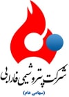 شرکت پتروشیمی فارابی