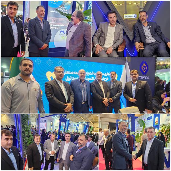 گزارش تصویری از نمایشگاه نفت و گاز