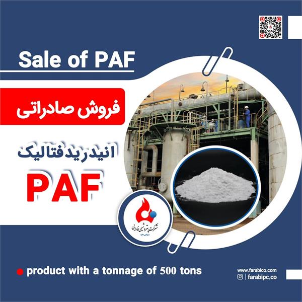 sale of PAF product with a tonnage of 500 tons