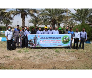 روز جهانی محیط یست سال 1402