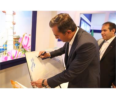 حضور در نمایشگاه نفت و گاز و پتروشیمی 1402